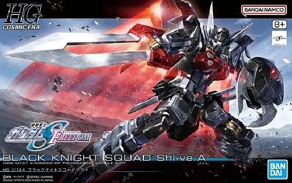 HG BLACK KNIGHT SQUAD SHI-VE.A 1/144